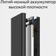 Портативная батарея Mi Power Bank Wireless Essential 10000mAh Black VXN4295GL - изображение 6
