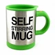 Кружка мешалка Self Stirring Mug автоматическая Зеленая - изображение 1