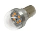 Світлодіодна лампа з цоколем 1156 BA15s P21W 6SMD 2835 12-24V Жовтий 6W Зроблено в УКРАЇНІ! б/полярна Autoexpect (11560) - зображення 2