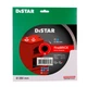 Круг алмазный отрезной Distar Firebrick 250x25.4x1.9мм (11120159015) - изображение 3