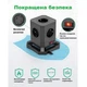 Мережевий фільтр подовжувач з Type-C та USB Toperek на 5 розеток чорний трійник (005605) - зображення 4