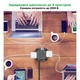 Мережевий фільтр подовжувач з Type-C та USB Toperek на 5 розеток чорний трійник (005605) - зображення 6