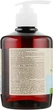 Нежное интимное мыло для чувствительной кожи "Ромашка" - Зеленая Аптека 370ml (60511-19357) - изображение 2