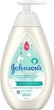 Johnson's® Baby Дитячий шампунь та пінка «Ніжність бавовни» 300ml (618999-28828) - зображення 1