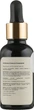 Масло-флюид "Оливковый Сквалан" - Yuka Oil Fluid Olive Squalane 30ml (912894-28687) - изображение 2