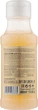 Мило пілінг для тіла "Аромат Ванілі" - Mon Platin DSM Moisturising Body Peeling Soap 400ml (150289-37715) - зображення 2