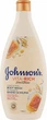 Гель для душу з йогуртом, медом та вівсом - Johnson's® Vita-Rich 750ml (796453-29885) - зображення 1