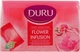 Туалетное мыло "Цветочное Облако" - Duru Sensations Flower Infusion Soap 150g (647583-21872) - изображение 3