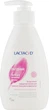 Засіб для інтимної гігієни "Sensitive" із дозатором - Lactacyd Body Care 200ml (188149-31015541) - зображення 2