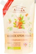 Рідке мило "Обліпиха та липа" - Green Pharmacy (дой-пак) 460ml (233331-22234) - зображення 1