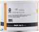 Теплый воск для депиляции в банке "Дыня" - Simple Use Beauty Depilation Wax 800ml (1055727-67315) - изображение 2