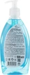 Косметичне рідке мило "Морський бриз" - Oleo 500ml (369103-28935) - зображення 2