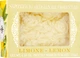 Мило натуральне "Лимон" - Saponificio Artigianale Fiorentino Botticelli Lemon Soap 125g (706903-31338608) - зображення 1