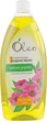 Косметическое жидкое мыло "Чайное дерево" - Oleo 500ml (369095-26617) - изображение 3