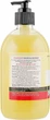 Крем мыло жидкое "Манго-кокос" - ElenSee Like Juice 500ml (926403-32312) - изображение 2