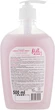 Жидкое мыло "Дамасская роза и ваниль" - Milky Dream 1000ml (446431-28869) - изображение 2