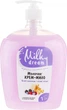 Рідке мило "Білий шоколад і лісові ягоди" - Milky Dream 1000ml (753405-36758) - зображення 1