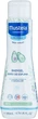 Піна для ванни - Mustela Bebe Multi-Sensory Bubble Bath 200ml (19896-21068) - зображення 1