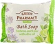 Міло - Green Pharmacy 100g (243637-26147) - зображення 1