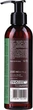 Жидкое мыло алеппское "Ромашка" - Najel Liquid Aleppo Soap Camomile 200ml (577539-40310) - изображение 2