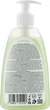 Антибактеріальне рідке мило з екстрактом лайма - Galax 500ml (614073-28815) - изображение 2