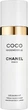 Dezodorant perfumowany damski Chanel Coco Mademoiselle 100 ml (3145891168600) - obraz 1