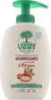 Крем-мыло для рук "Аргания" - L'Arbre Vert Hand Wash Cream with Argan (с дозатором) 300ml (1014287-44358) - изображение 1