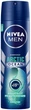 Антиперспирант-спрей "Защита от раздражения" - Nivea Men Arctic Ocean 150ml (665277-24365) - изображение 1