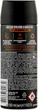 Дезодорант-аэрозоль "Кожа и печеньки" - Axe Leather & Cookies Non Stop Fresh Deodorant Body Spray 150ml (838837-19619) - изображение 2