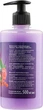 Крем-мыло с дозатором "Ягодные макаруны" - Aqua Cosmetics Dolce Vero 500ml (359171-28624) - изображение 2