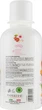 Піна для ванни "Мигдаль" - Parisienne Italia Fiorile Almond Bath Foam 1000ml (578159-32007) - изображение 2