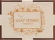Набір "Дотик природи" - Soap Stories(soap/4pcs) (756530-4284) - зображення 1