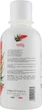 Піна для ванни "Алое вера" - Parisienne Italia Fiorile Aloe Vera Bath Foam 1000ml (578143-27779) - изображение 2