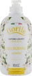 Рідке мило "Жасмин" - Parisienne Italia Fiorile Jasmine Liquid Soap 500ml (578055-34332) - изображение 1