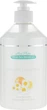 Ароматичне рідке мило з ромашкою і цитрусом - Mon Platin DSM Aromatic Liquid Soap 500ml (484975-39677) - изображение 1