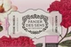 Экстра-нежное мыло масло ши "Магнолия Пион" - Panier Des Sens Extra Gentle Natural Soap with Shea Butter Magnolia Peony 200g (790543-31162558) - изображение 2