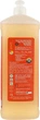 Дитяче мило для тіла з календулою - Sonett Kids Foam Soap Calendula 1000ml (919990-50850) - зображення 2