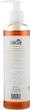Гель для інтимної гігієни з олією виноградної кісточки - Cocos Intimate Hygiene Gel 250ml (239231-31397981) - зображення 2