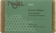 Мыло алеппское медовое - Najel Soap 100g (100910-31338198) - изображение 1
