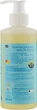 Жидкое мыло для рук и тела "Нейтральное" для чувствительной кожи - Sonett Hand Soap Neutral 300ml (575353-29230) - изображение 2