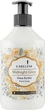 Жидкое мыло с маслом ши - Careline 500ml (407671-21446) - изображение 1