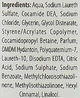 Жидкое мыло с маслом ши - Careline 500ml (407671-21446) - изображение 3