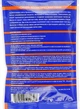 Глина косметическая синяя - Голден-Фарм 60g (110501-8314) - изображение 2