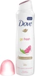 Дезодорант-антиперспирант "Гранат и лимон" - Dove Go Fresh Pomegranate & Lemon Deo 150ml (115405-18712) - изображение 3
