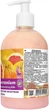 Рідке крем-мило "Грейпфрут і герань" - Bioton Cosmetics Active Fruits 500ml - зображення 2