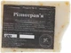 Натуральное косметическое мыло "Разнотравье" - ЧистоТел 100g (209885-28352) - изображение 3