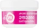 Еко-крем-дезодорант - Enjoy & Joy For Women Deodorant Cream 30ml (508069-31018272) - зображення 3