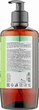 Мило-олія для тіла "Духовний ріст" - Nature Code Body Oil Soap 500ml (1007319-56395) - изображение 2