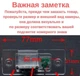 Штатна камера заднього виду Volkswagen Bora Jetta Touareg Tiguan Passat B5 B6 Golf Polo, Skoda Yeti Fabia, Porsche Cayenne (КЗШ-0609-4) AHD - зображення 2