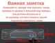 Штатная камера заднего вида Renault Koleos 2009-2014 (КЗШ-1702-0) CVBS - изображение 3